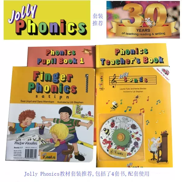 原版jolly Phonics套装教材fingerbook Songs Pupil Teacherbook