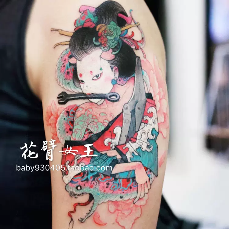 花臂少女tattoo D90 日系浮世绘艺伎与蛇性感大图纹身贴包邮