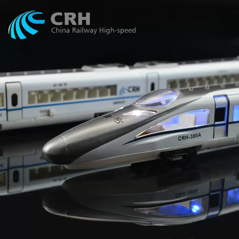 合金车模和谐号动车模型中国高铁crh 火车头磁吸合金儿童玩具