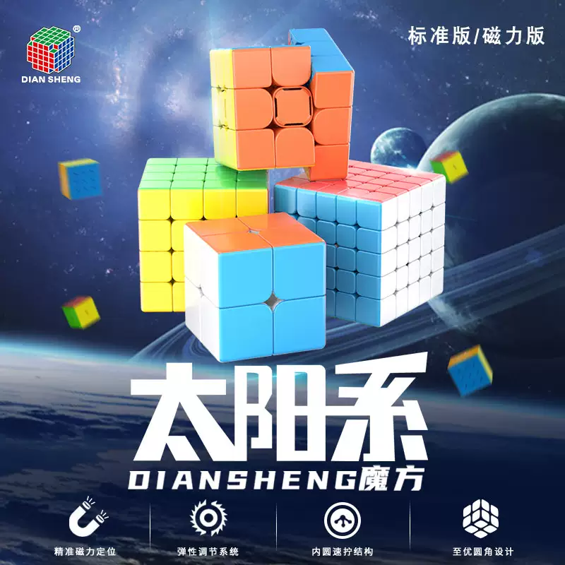 O1CN01BAUjTV23BtSLTn8jD_!!2931717218.jpg_960x960q75.jpg_.webp